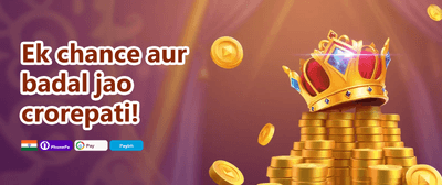 Yono Special Pack promotion