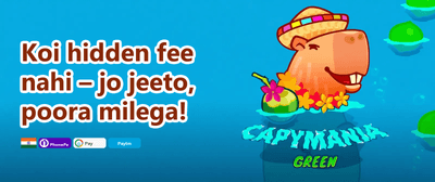 Mega Welcome Bonus promotion